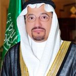 حمد بن محمد آل الشيخ - وزيراً للتعليم