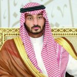 الأمير: عبدالله بن بندر بن عبدالعزيز  وزيراً للحرس الوطني