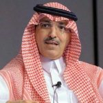 محمد الجدعان -  وزيراً للمالية